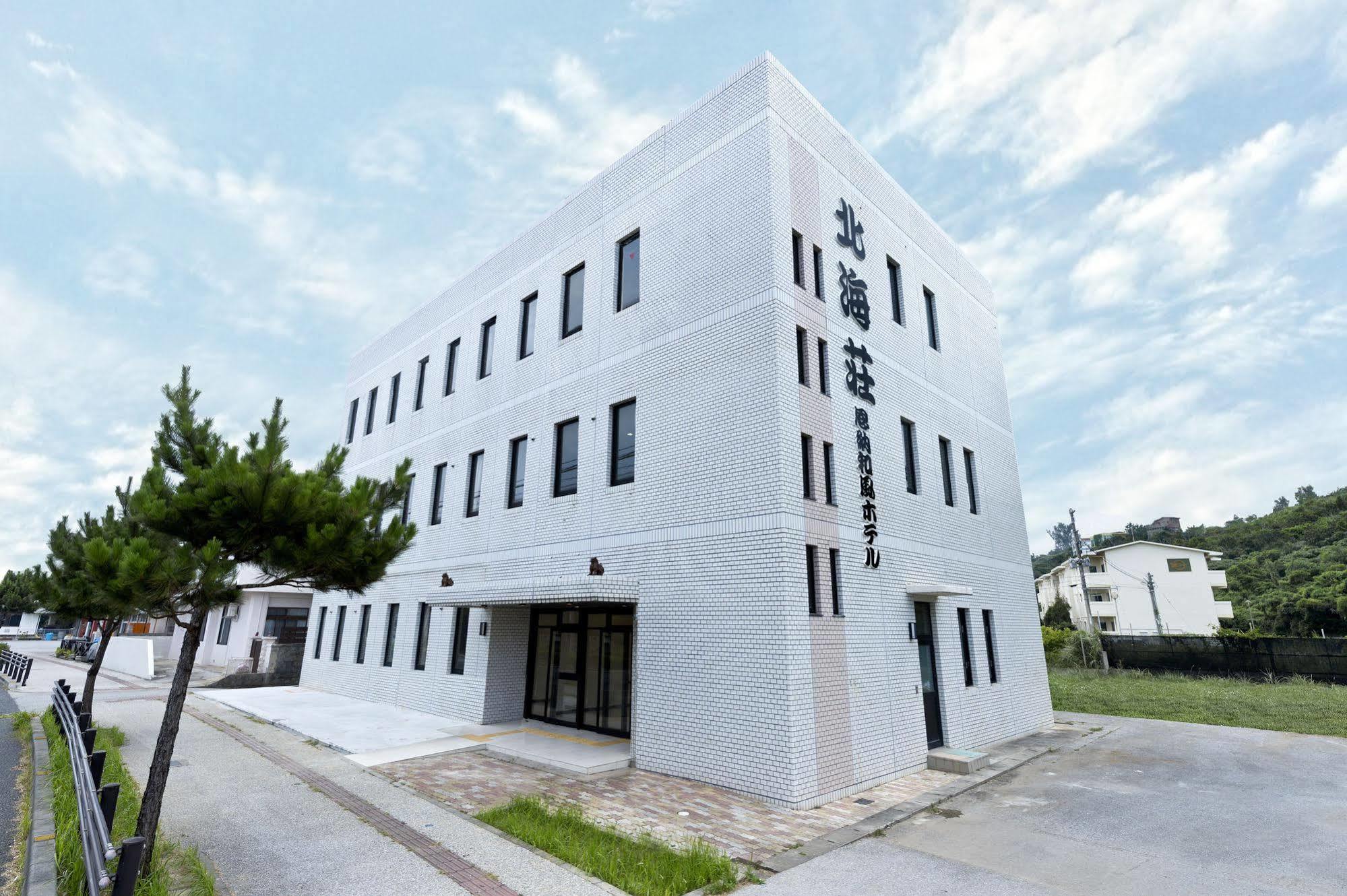 Pangoo Onna Japanese Style Hotel Екстер'єр фото